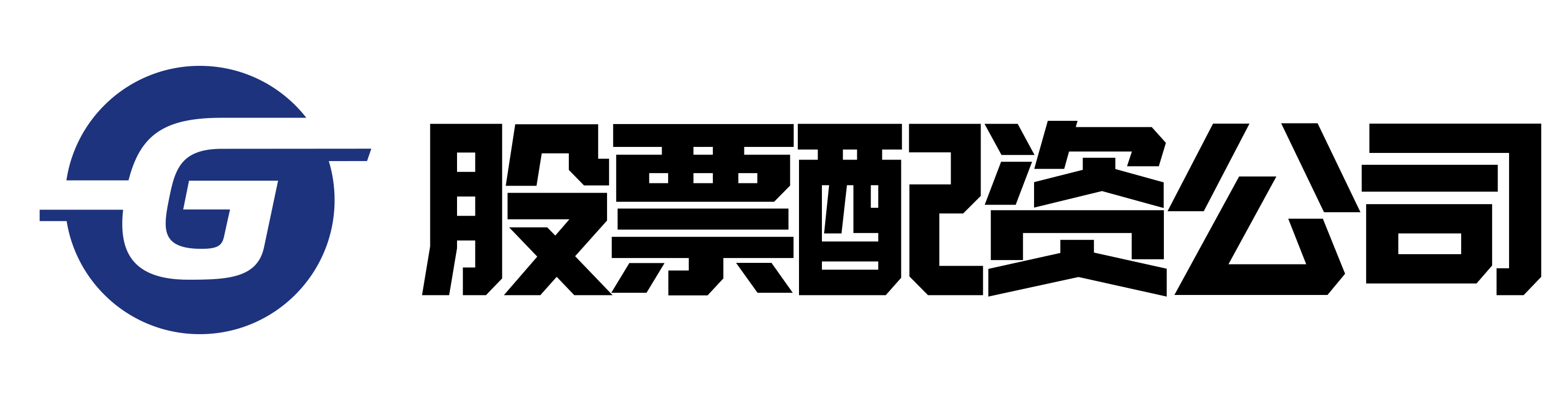 启泰网配资