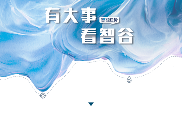 专业配资交易网 日本“渡边太太现象”，正在中国内地上演