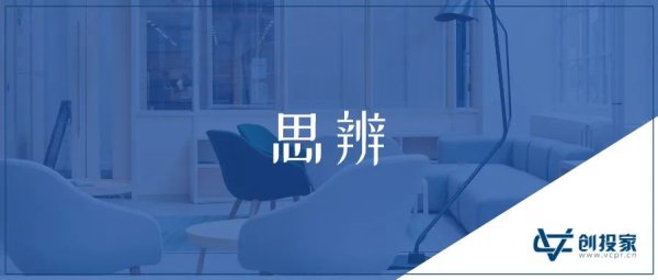 股票配资平 有国资LP“断供”了